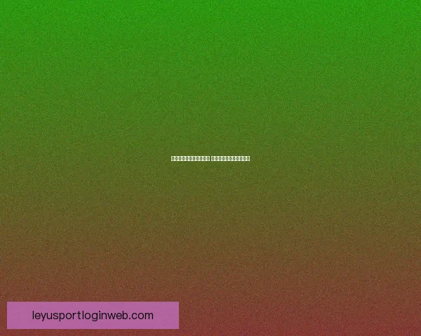 精准体育竞猜分析与推荐 助你轻松赢得大奖全攻略