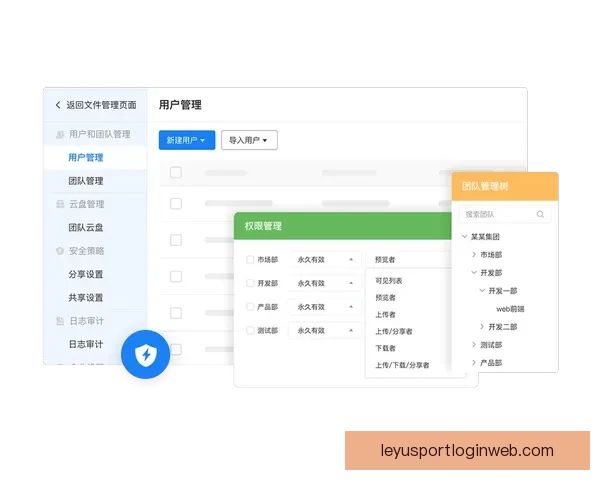 乐鱼体育账号注册详细流程与操作步骤全解析