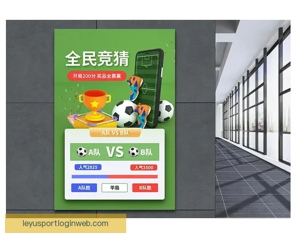 世界杯竞猜必胜技巧揭秘 提升预测准确率的实用策略和心得