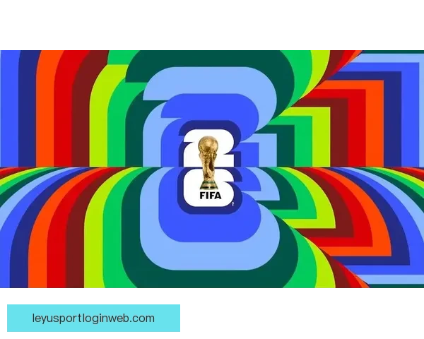 美加墨世界杯2026：三国联手迎接全球足球盛宴新篇章