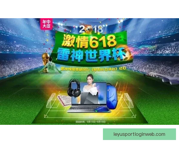 世界杯精彩竞猜策略全解析，让你赢在每一场比赛