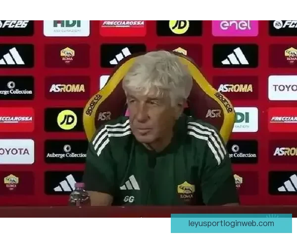 加斯佩里尼点评国际米兰对罗马之战 青年队惜败亚特兰大