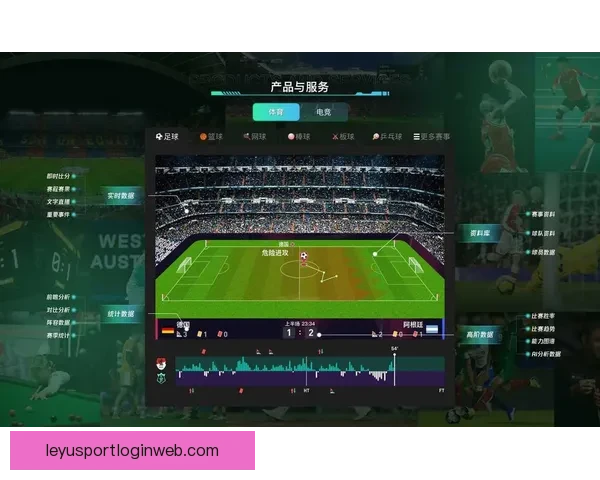 顶级体育竞猜平台全新玩法解析及投注技巧全面指南