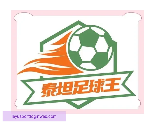 世界杯精彩竞猜攻略，教你玩转APP赢取丰厚奖励